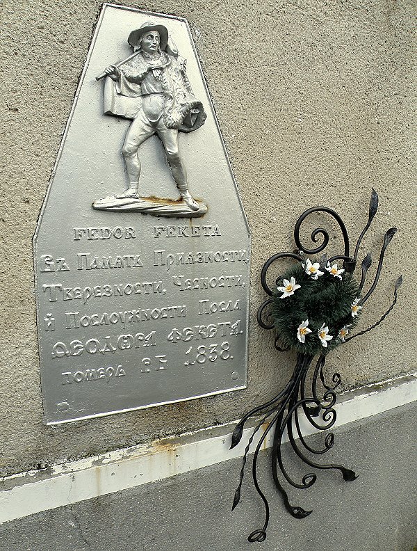 Pamětní deska pošťáku Fedoru Fekety