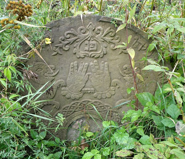 židovský náhrobek